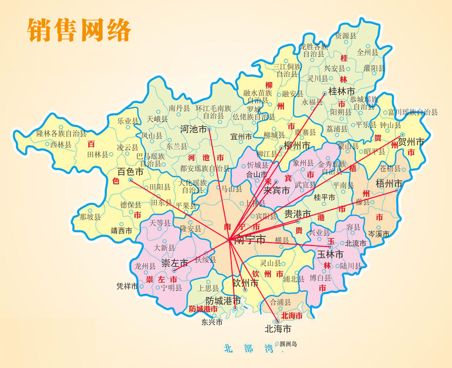 广西高清地图.jpg